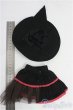 画像2: SDM＆MSD/OF:スカート　帽子/1/4　40ｃｍ　BJD　MJD　衣装　ドール用 I-25-10-19-084-KD-ZI (2)