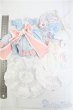 画像6: 幼SD/OF:衣装セット/1/6　30ｃｍ　BJD　MJD　衣装　ドール用 I-25-10-19-101-KD-ZI (6)