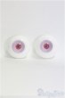 画像1: 14.3-14.6mm/グラスアイ　硝子屋Rosa様/ドール用　アイ I-25-10-12-205-KD-ZI (1)
