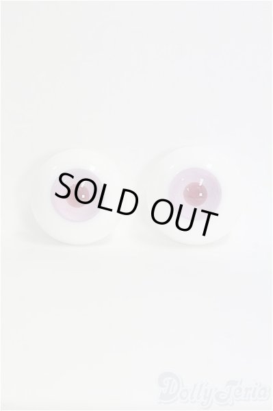 画像1: 14.3-14.6mm/グラスアイ　硝子屋Rosa様/ドール用　アイ I-25-10-12-205-KD-ZI (1)