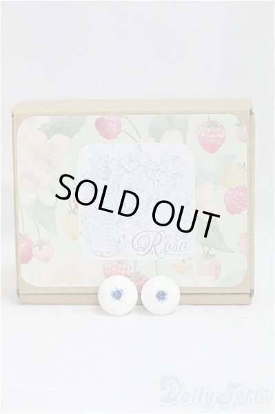 画像2: 14.3-14.6mm/グラスアイ　硝子屋Rosa様/ドール用　アイ I-25-10-12-205-KD-ZI (2)