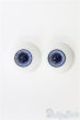 画像1: 16mm/グラスアイ/ドール用　アイ I-25-10-19-175-KD-ZI (1)