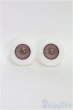 画像1: 16mm/グラスアイ/ドール用　アイ I-25-10-19-173-KD-ZI (1)