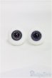 画像1: 16mm/グラスアイ/ドール用　アイ I-25-10-19-169-KD-ZI (1)