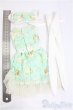 画像2: SDM＆MSD/OF:ワンピース/1/4　40ｃｍ　BJD　MJD　衣装　ドール用 I-25-10-19-131-KD-ZI (2)