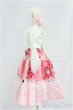 画像2: SDM＆MSD/OF:ワンピース/1/4　40ｃｍ　BJD　MJD　衣装　ドール用 I-25-10-19-121-KD-ZI (2)