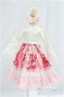 画像3: SDM＆MSD/OF:ワンピース/1/4　40ｃｍ　BJD　MJD　衣装　ドール用 I-25-10-19-121-KD-ZI (3)