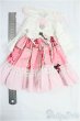 画像5: SDM＆MSD/OF:ワンピース/1/4　40ｃｍ　BJD　MJD　衣装　ドール用 I-25-10-19-121-KD-ZI (5)