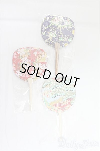 画像1: SDM＆MSD/OF:小物/1/4　40ｃｍ　BJD　MJD　衣装　ドール用 I-25-10-12-296-KD-ZI (1)