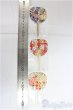 画像2: SDM＆MSD/OF:小物/1/4　40ｃｍ　BJD　MJD　衣装　ドール用 I-25-10-12-296-KD-ZI (2)