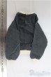 画像2: SDM＆MSD/OF:アウター/1/6　30ｃｍ　BJD　MJD　衣装　ドール用 I-25-10-12-260-KD-ZI (2)