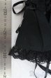 画像3: SD13G/OF:トップス/1/3　60ｃｍ　BJD　MJD　衣装　ドール用 I-25-10-12-257-KD-ZI (3)