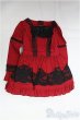 画像1: SD/OF:ワンピース/1/3　60ｃｍ　BJD　MJD　衣装　ドール用 I-25-10-12-244-KD-ZI (1)