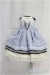 画像1: SDM＆MSD/OF:ワンピース/1/4　40ｃｍ　BJD　MJD　衣装　ドール用 I-25-10-12-241-KD-ZI (1)