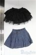 画像2: SDM＆MSD/OF:スカート/1/4　40ｃｍ　BJD　MJD　衣装　ドール用 I-25-10-12-225-KD-ZI (2)