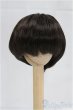 画像1: 7-8inch/ウィッグ/インチ　BJD　MJD　ドール用 I-25-10-26-019-KD-ZI (1)