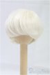 画像1: 7-7.5inch/ウィッグ/インチ　BJD　MJD　ドール用 I-25-10-19-313-KD-ZI (1)