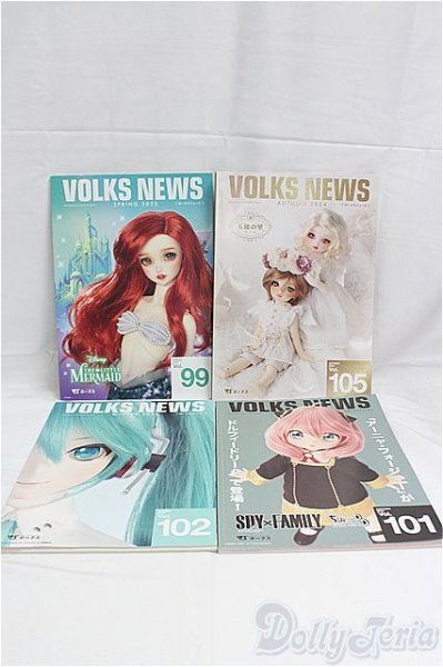 画像1: ボークスニュースセット/0 I-25-10-26-072-KD-ZI (1)