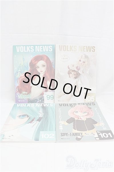 画像1: ボークスニュースセット/0 I-25-10-26-072-KD-ZI (1)