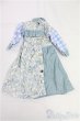 画像1: SDM&MSD/OF:ワンピース/1/4 40cm BJD MJD 衣装 ドール用 I-25-10-26-057-KD-ZI (1)