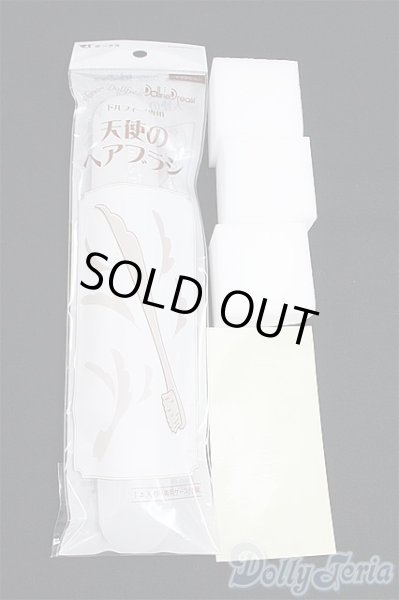 画像1: SD/OF:小物　天使のヘアブラシ　他メンテナンス用品/1/3　60ｃｍ　BJD　MJD　衣装　ドール用 I-25-10-19-333-KD-ZI (1)