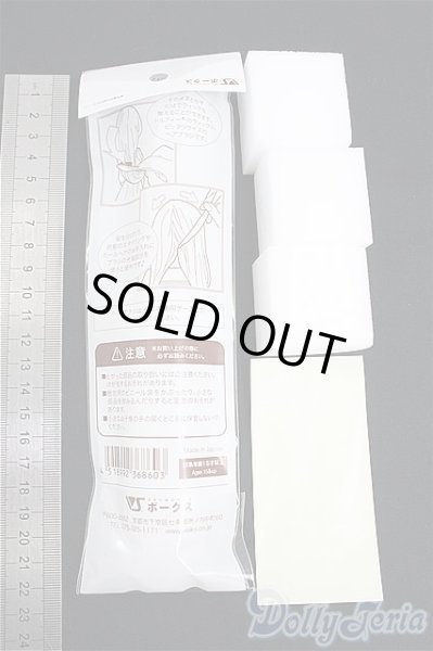 画像2: SD/OF:小物　天使のヘアブラシ　他メンテナンス用品/1/3　60ｃｍ　BJD　MJD　衣装　ドール用 I-25-10-19-333-KD-ZI (2)