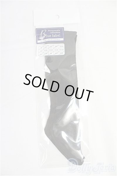 画像1: SDM＆MSD/OF:靴下　メンズハイソックス　VOLKS/1/4　40ｃｍ　BJD　MJD　衣装　ドール用 I-25-10-19-329-KD-ZI (1)