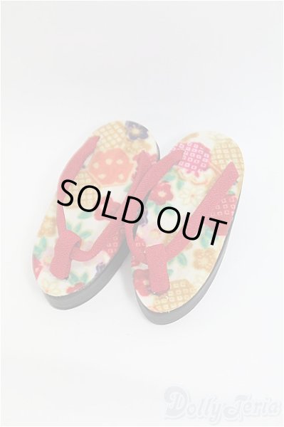 画像1: SD/OF:下駄 I-25-10-19-283-KD-ZI (1)