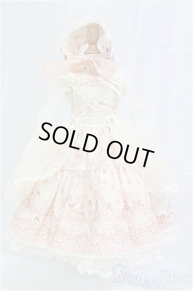 画像1: SD/OF:衣装セット/1/3　60ｃｍ　BJD　MJD　衣装　ドール用 I-25-10-26-281-KD-ZI (1)