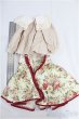 画像6: SD/OF:衣装セット/1/3　60ｃｍ　BJD　MJD　衣装　ドール用 I-25-10-26-276-KD-ZI (6)