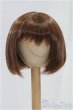 画像1: 8-9inch/ウィッグ salafina/インチ BJD MJD ドール用 I-25-10-26-030-KD-ZI (1)