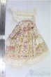 画像2: SDM＆MSD/OF:ドレス　CANDY ROSE様/1/4　40ｃｍ　BJD　MJD　衣装　ドール用 I-25-11-02-105-KD-ZI (2)