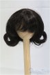 画像1: 6-7inch/ウィッグ/インチ　BJD　MJD　ドール用 I-25-11-02-094-KD-ZI (1)