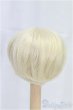 画像2: 7-8inch/ウィッグ　BJD　CROBI/インチ　BJD　MJD　ドール用 I-25-11-02-139-KD-ZI (2)