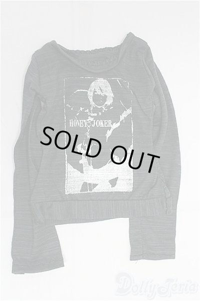 画像1: SDGrB＆SD13男の子/OF:トップス/1/3　65ｃｍ　BJD　MJD　衣装　ドール用 I-25-11-02-149-KD-ZI (1)