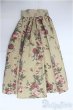 画像1: SD13G/OF:スカート/1/3　60ｃｍ　BJD　MJD　衣装　ドール用 I-25-11-02-160-KD-ZI (1)