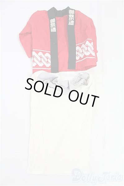 画像1: SDGrB＆SD13男の子/OF:トップス/1/3　65ｃｍ　BJD　MJD　衣装　ドール用 I-25-11-02-030-KD-ZI (1)