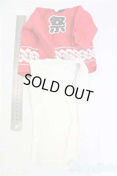 画像2: SDGrB＆SD13男の子/OF:トップス/1/3　65ｃｍ　BJD　MJD　衣装　ドール用 I-25-11-02-030-KD-ZI (2)