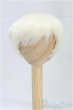 画像1: 7-7.5inch/ウィッグ/インチ　BJD　MJD　ドール用 I-25-11-02-056-KD-ZI (1)