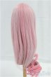 画像2: 8-9inch/ウィッグ I-25-11-09-178-KD-ZI (2)