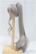 画像2: 7-8inch/ウィッグ I-25-11-09-241-KD-ZI (2)