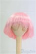 画像1: 6-7inch/ウィッグ/インチ　BJD　MJD　ドール用 I-25-11-09-287-KD-ZI (1)