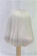 画像2: 7-8inch/ウィッグ/インチ　BJD　MJD　ドール用 I-25-11-09-288-KD-ZI (2)