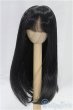画像1: 6-7inch/ウィッグ I-25-11-09-250-KD-ZI (1)