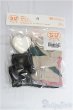 画像1: 幼SD/OF:衣装セット/1/6　30ｃｍ　BJD　MJD　衣装　ドール用 I-25-11-09-274-KD-ZI (1)