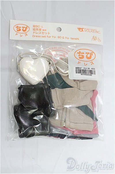 画像1: 幼SD/OF:衣装セット/1/6　30ｃｍ　BJD　MJD　衣装　ドール用 I-25-11-09-274-KD-ZI (1)