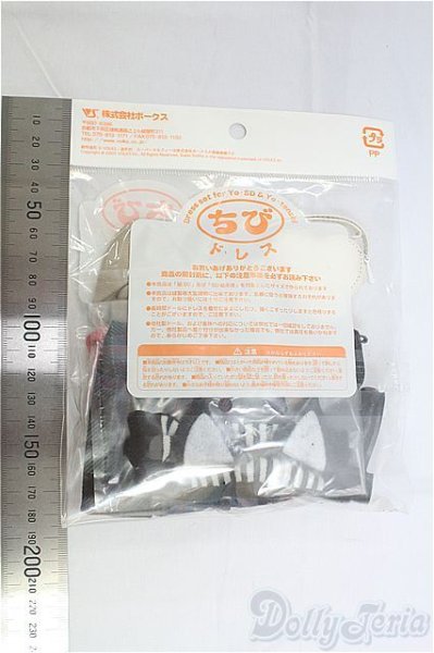 画像2: 幼SD/OF:衣装セット/1/6　30ｃｍ　BJD　MJD　衣装　ドール用 I-25-11-09-274-KD-ZI (2)