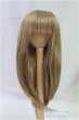 画像1: 7-8inch/ウィッグ/インチ　BJD　MJD　ドール用 I-25-11-09-286-KD-ZI (1)