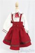 画像1: SDM/OF:ボルドーサスペンダーセット・ミニ/1/4　40ｃｍ　BJD　MJD　衣装　ドール用 I-25-11-16-033-KD-ZI (1)