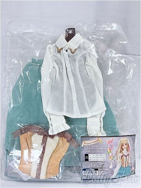 画像1: SD16/OF:スプリングマジックガール：VOLKS製 I-25-11-16-129-KD-ZI (1)